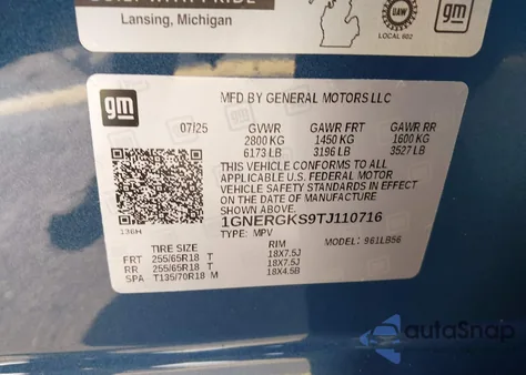 2026 Chevrolet Traverse Fwd Lt из США, поврежденный, VIN 1GNERGKS9TJ110716